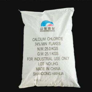 74% Industrial grade calcium chloride